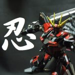 BLURCLEANER_20220614015727-