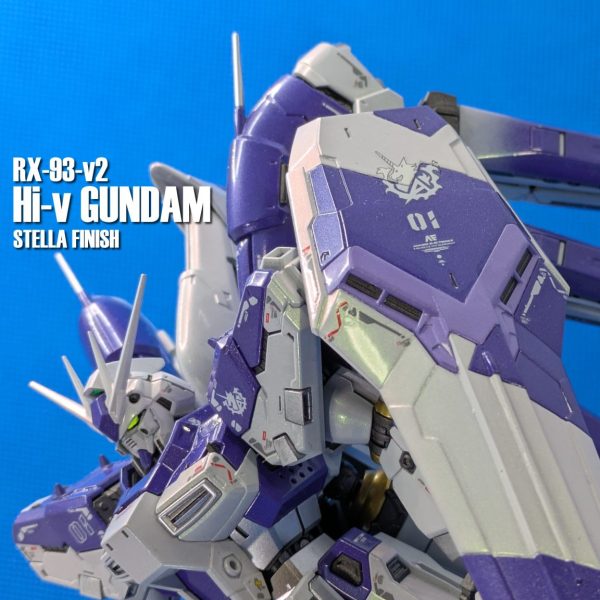 RG Hi-νガンダム ステラフィニッシュ(ver.2024)