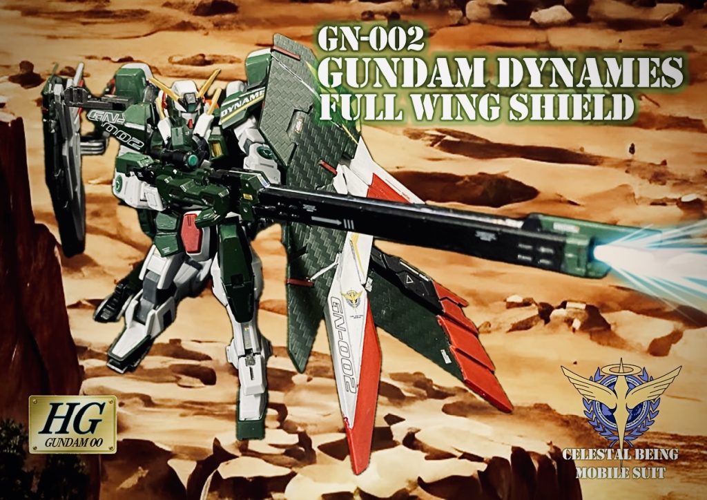 『スナイプモーション』GNフルウイングシールドはカバーしつつ射線を確保できる仕様にするため、初期と左右を入れ替えて設置。