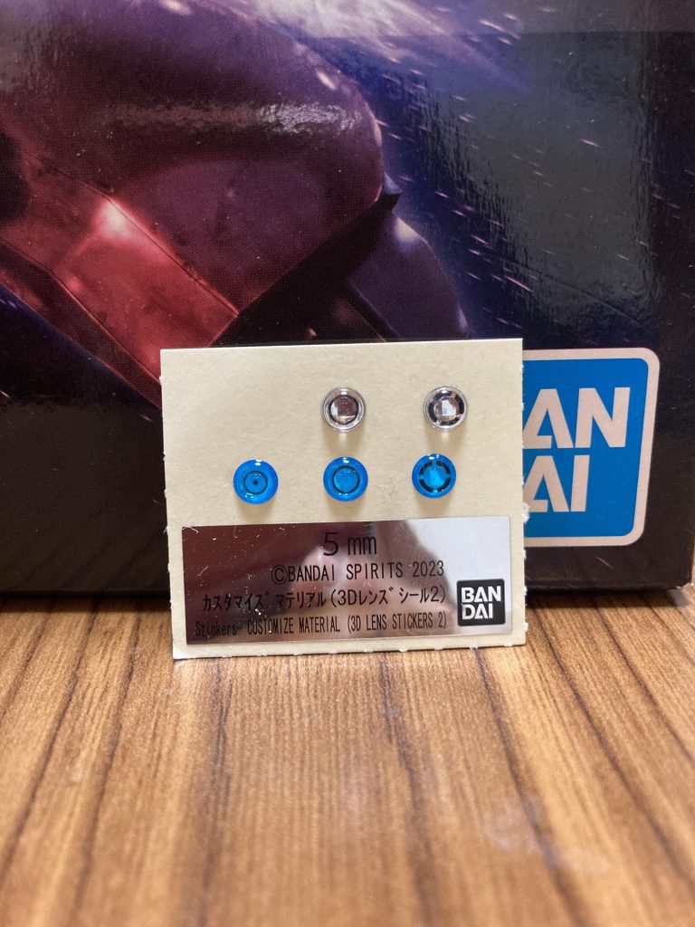 ガルバルディβ–3枚目/制作者：無名兵