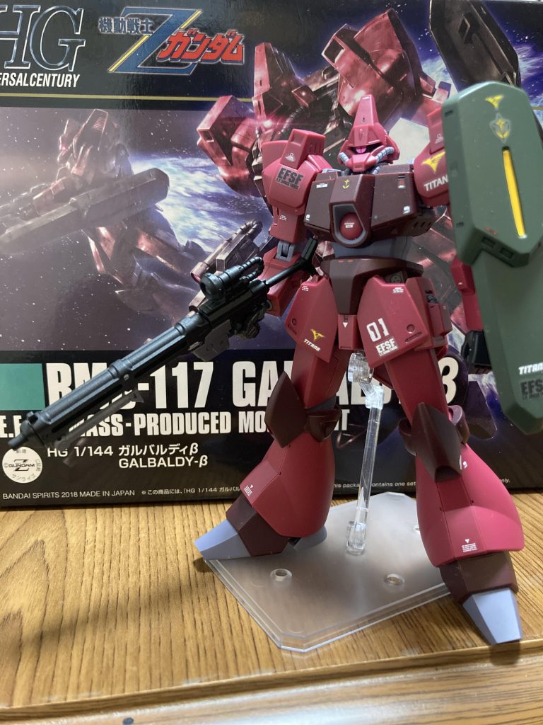 ガルバルディβ–4枚目/制作者：無名兵