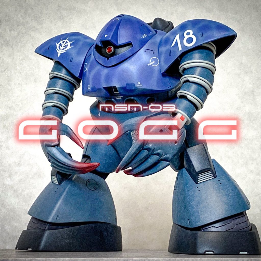 ガンプラ　リアルタイプ　3点セット レビュー】ROBOT魂 ＜SIDE MS＞ グフ＆ド・ダイ YSセット ver