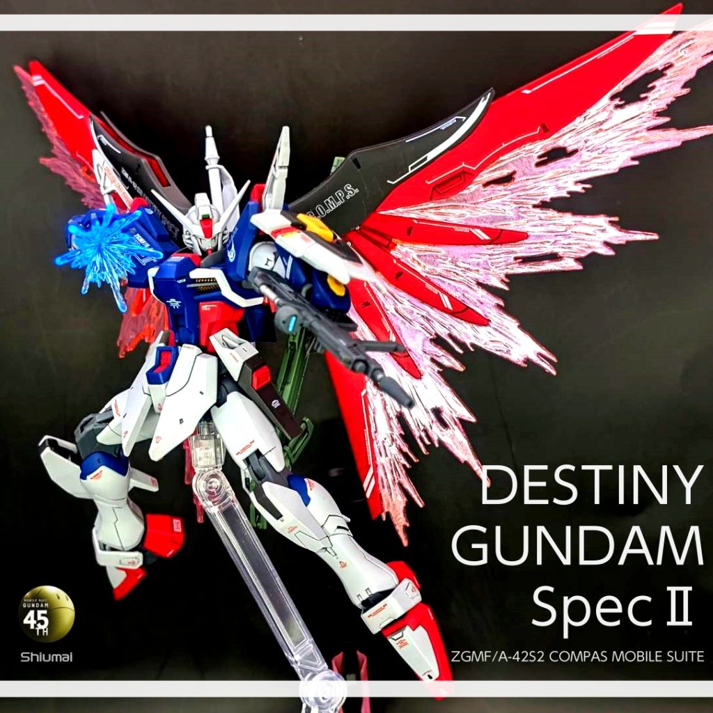 デスティニーガンダム SpecII & ゼウスシルエット–2枚目/制作者：しうまい