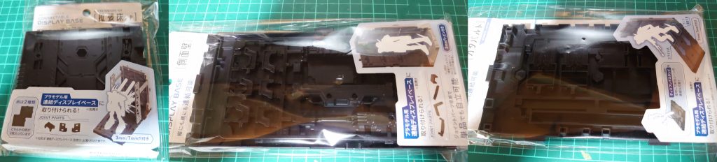 流石山田化学、侮れませんねぇ連結ディスプレイベース用 拡張床2P連結ディスプレイベース用 側面壁連結ディスプレイベース用 カタパルト俺はキャン★ドゥで買いました