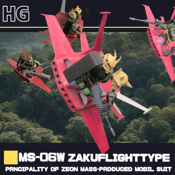 MS-06W　ザクフライトタイプ（ジャンクス）