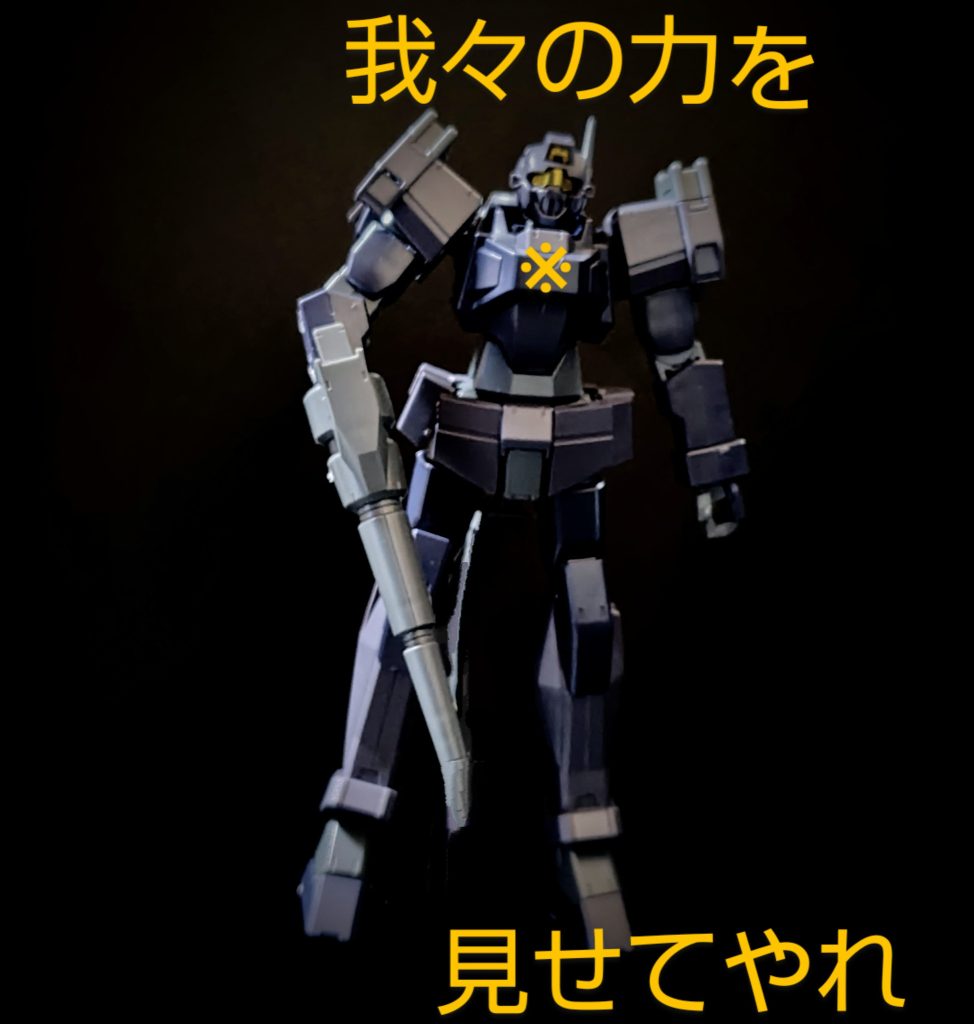 ロールアウト(寒い寸劇2)–3枚目/制作者:与一