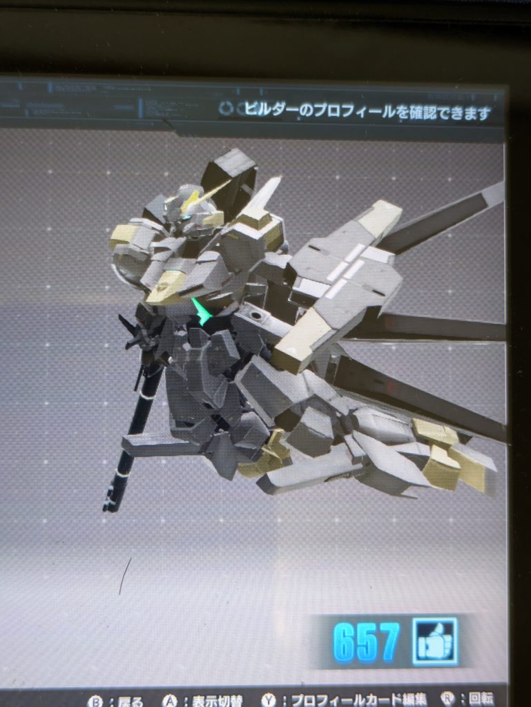 ガンブレ4で作ったお気に入りの機体をリアルで再現！お金がないので完全再現はできませんでしたが、見た目が似ているエアリアル改修型をベースに、ジャンクやプラ板スクラッチで雰囲気を近づけていきました