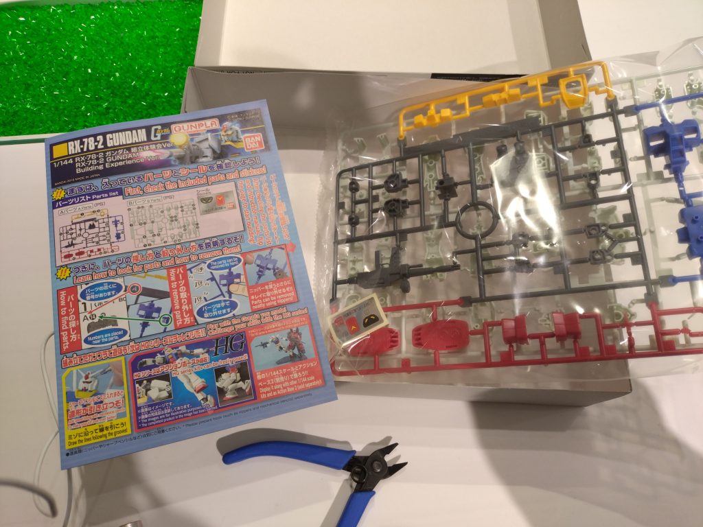 中身はこのようになってます。これのエコプラ仕様は組み立てたことありますが、イロプラは初ですね。