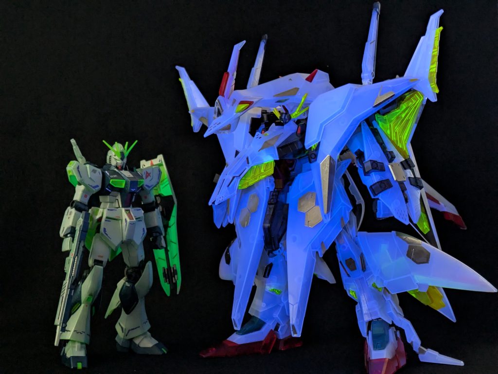 ブラックライトON