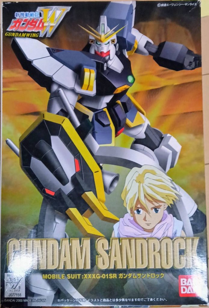 今回はこのキットに挑戦しています最近は前回のゴッドガンダムも然り、この系列のキットにはまっているそうです