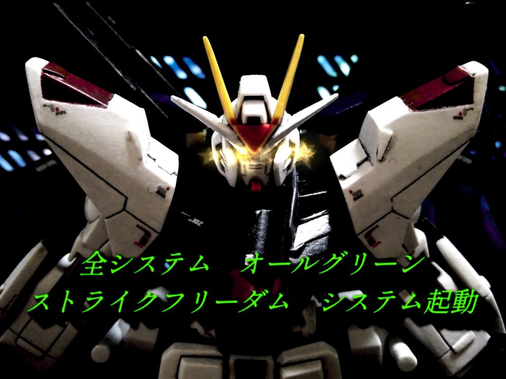 BGMはもちろん我らが西川アニキのVestage