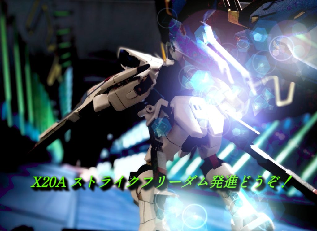 ここはラクスの声で脳内再生