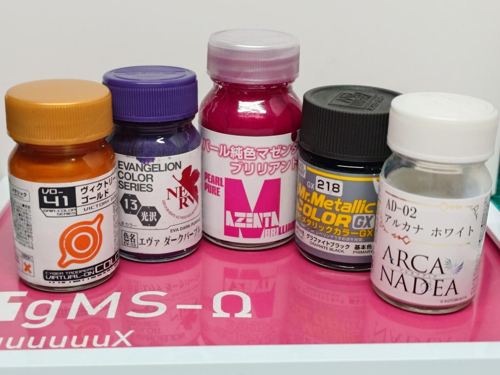 主な使用塗料はこちら。パープルはこれに若干パール混ぜてますが、エヴァカラーなのが隠し味。