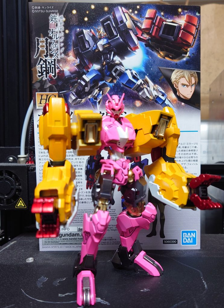 ガンダムフレームＸ号機 ダンタリオン 臨時戦闘形態–5枚目/制作者：落下物