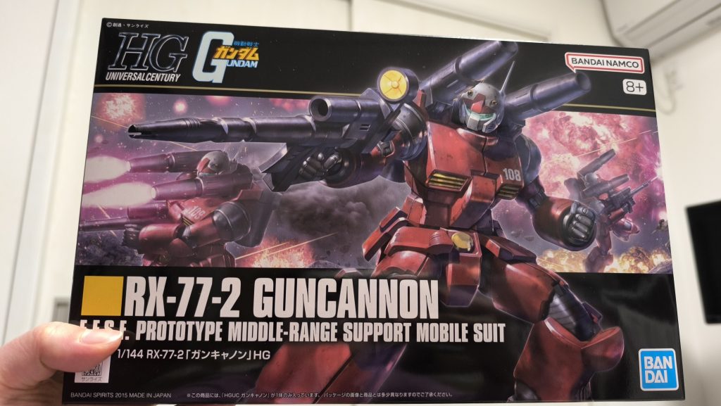 HGガンキャノン–2枚目/制作者：@sakiika_sakika