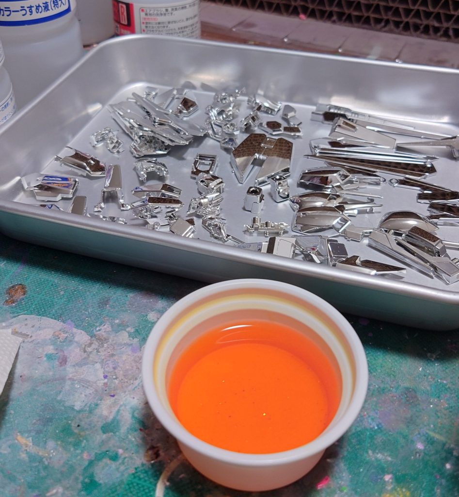 うすめ液でじゃぶじゃぶすると銀色に✨️