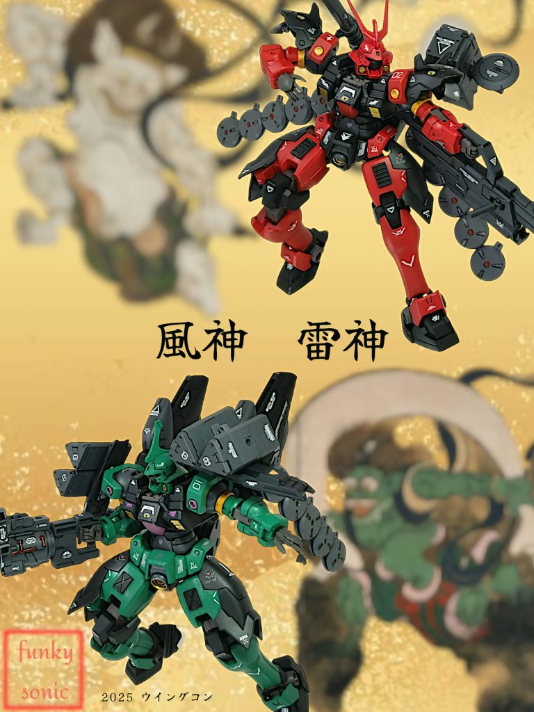 Wコンって今までのコンテストに比べるとキットの選択が限られると思いますが、その分ディープな作品が多くなるかと思います(iori_sei)これからもたくさん素敵な作品が出てくるのを楽しみにしております！