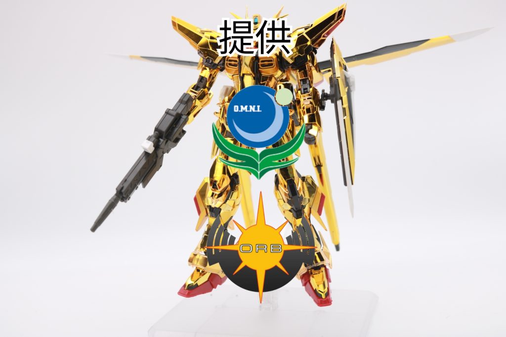 この番組は青き清浄なる世界の為に ブルーコスモス死の刃を向けた者を決して許さない オーブ連合首長国