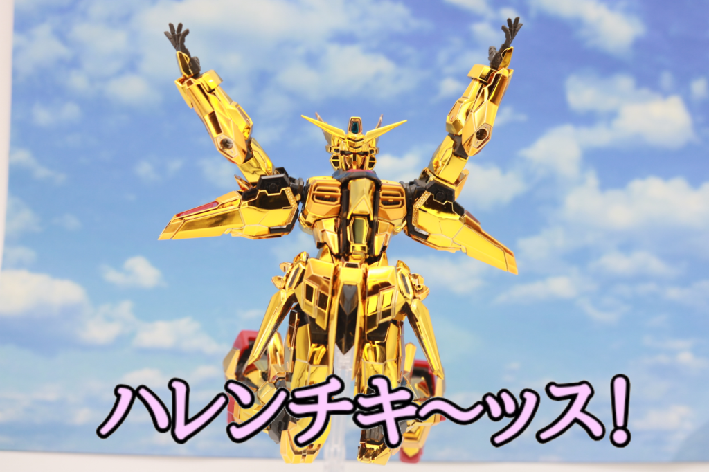 BGM 西川貴教 ミーティア〜meteor〜一番サビ 放つ光 空に落ちる〜♪