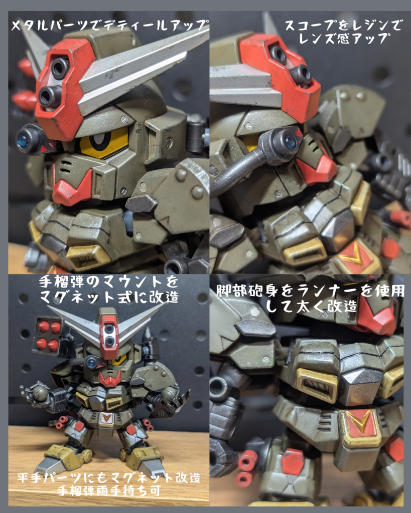 LGBB戦士　コマンドガンダム–5枚目/制作者：しかも