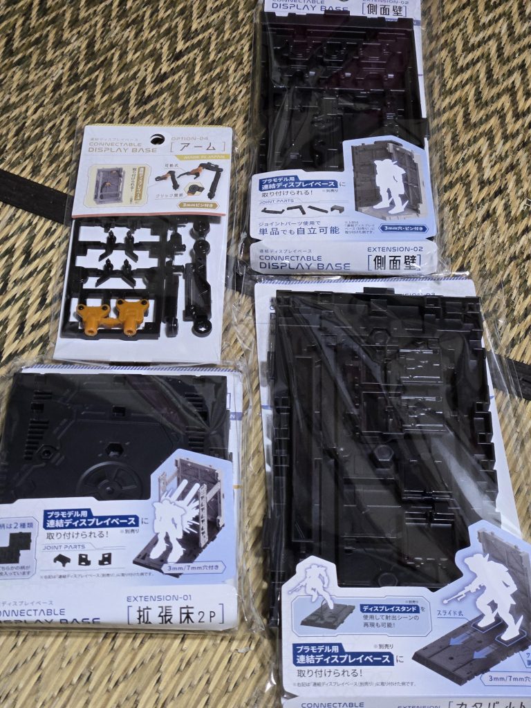 他に拡張床パーツ、アームパーツがあります。おいおい組み合わせたり塗装したりしていきたいです。今から第3弾が楽しみですo(^o^)o