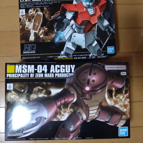 量産機を量販店で買う