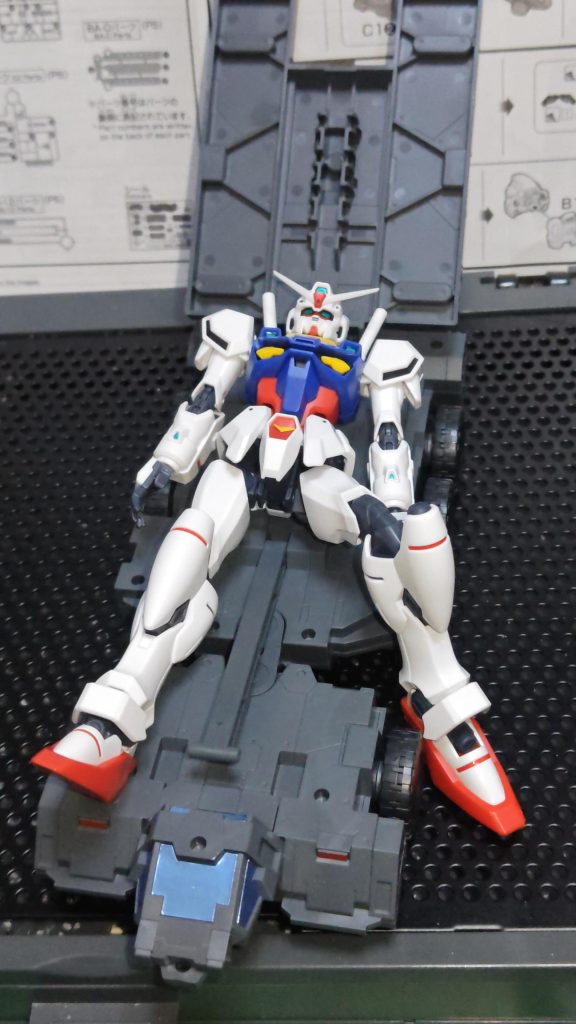 大地に立つ的なアレ。