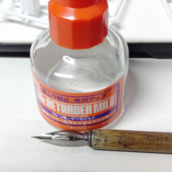 リターダーマイルドとカブラペン