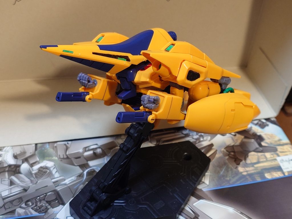 アーム・ビーム・ガン展開