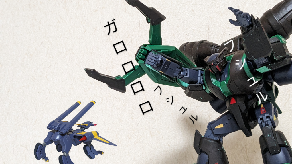 森ノクマサーン·赤カブト!!–2枚目/制作者：iinesisugitanokana