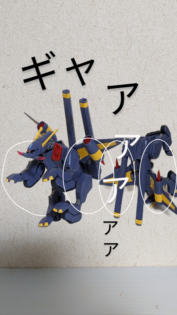 森ノクマサーン·赤カブト!!–3枚目/制作者：iinesisugitanokana