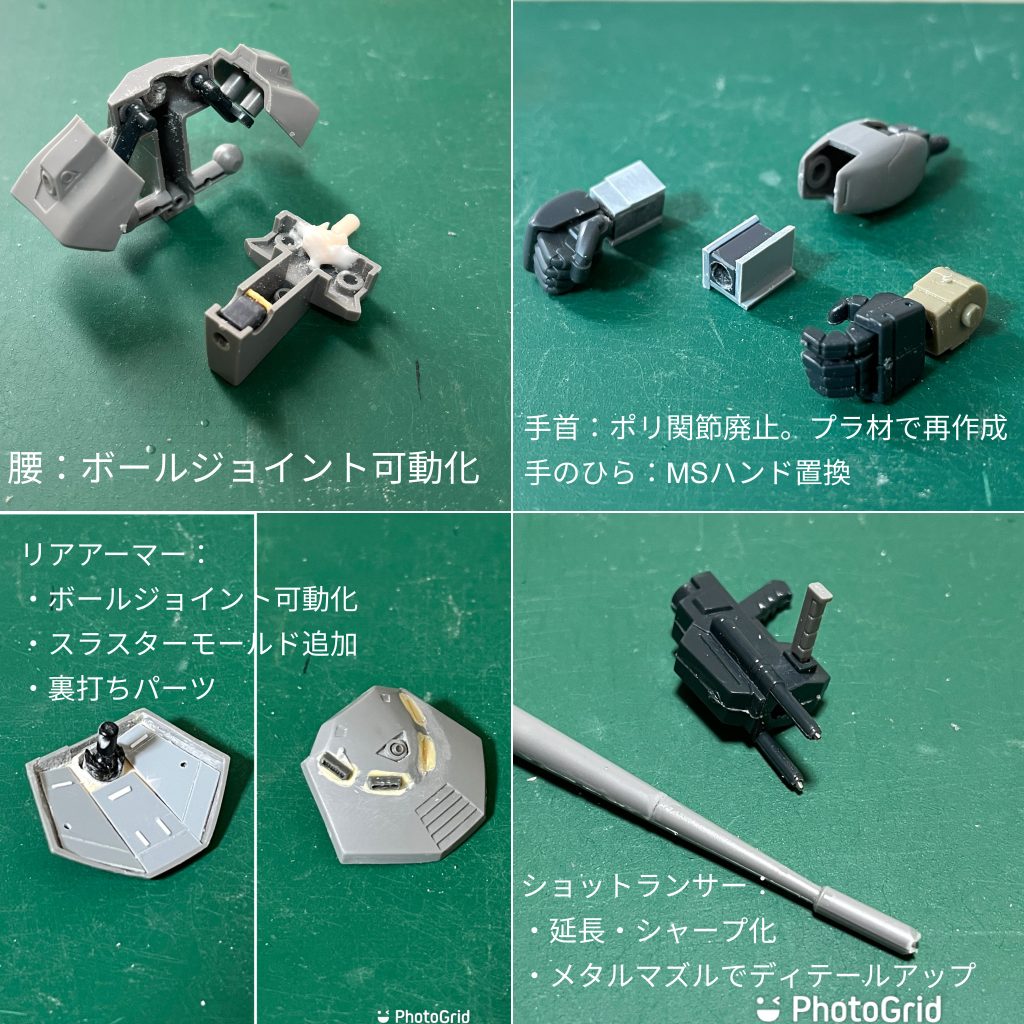 手首はポリ関節というのが頭を悩ませました。結果的に「オプションパーツセット ガンプラ07」のパーツを軸に、1mmプラ板を巻き付ける形で整形して再作成しました。