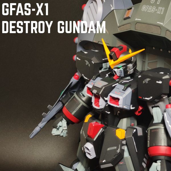 HG デストロイガンダム