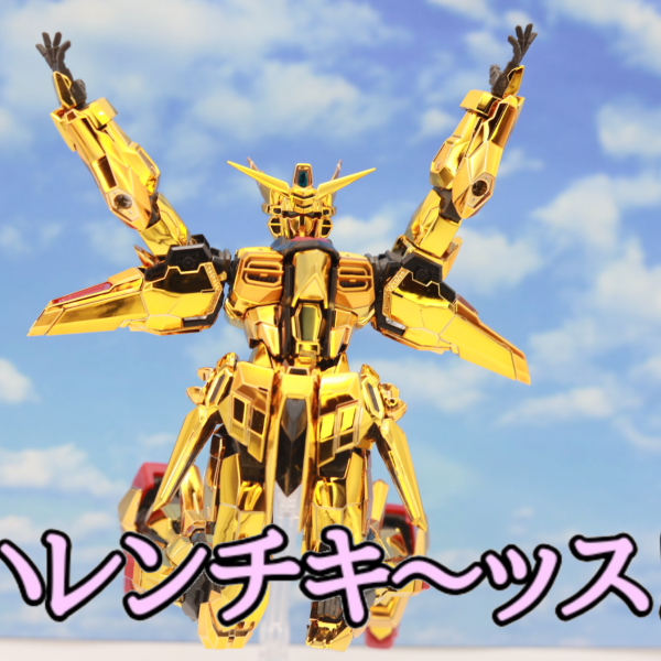 【新発売】カガリプロテクト　新提案【ヤタノカガミ配合処方】つ