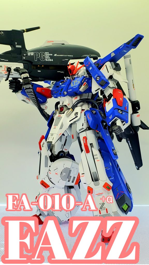 フルアーマー形態です。