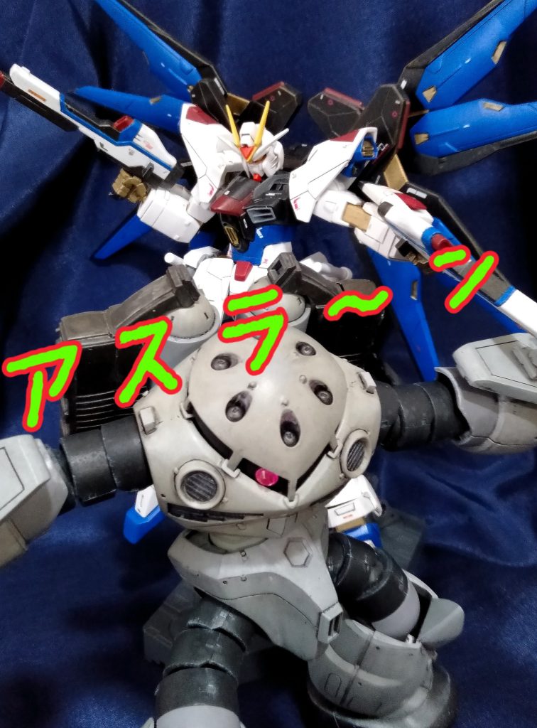 おまけ 映画1周年記念前に投稿したズゴックとのコラボ(要脳内補完)