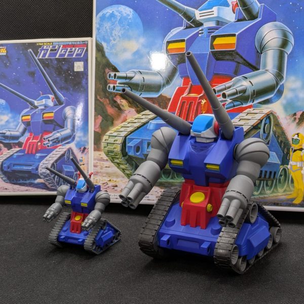 元旦なのでガンタンク