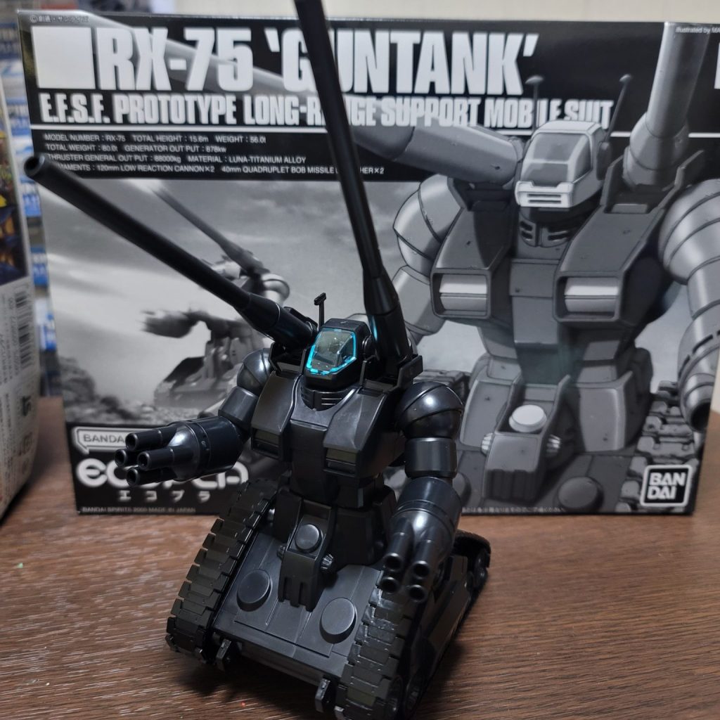エコプラ＆ハロプラ＆ベアッガイF MS-06 ZAKUⅡ、RGM-79 GM、RX
