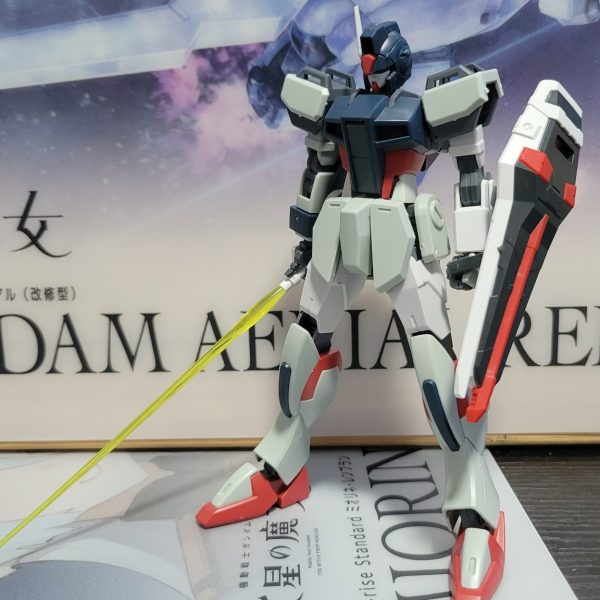 ストライクダガー