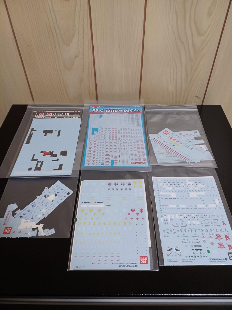 デカールです(gundam-kao6)