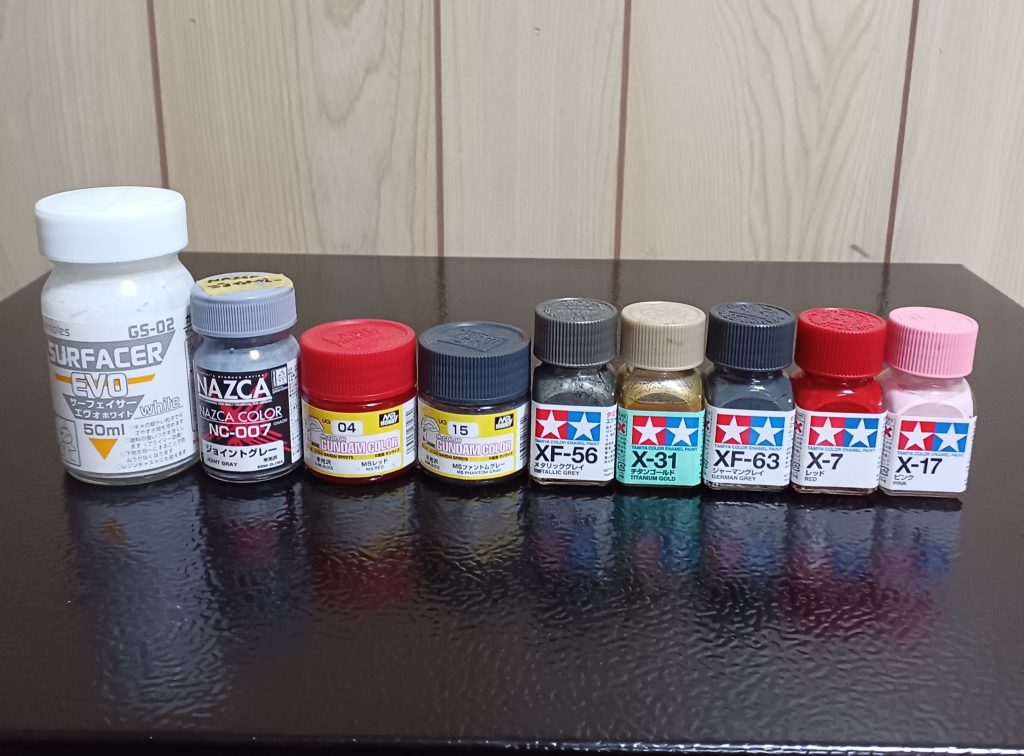 使用した塗料です(gundam-kao6)