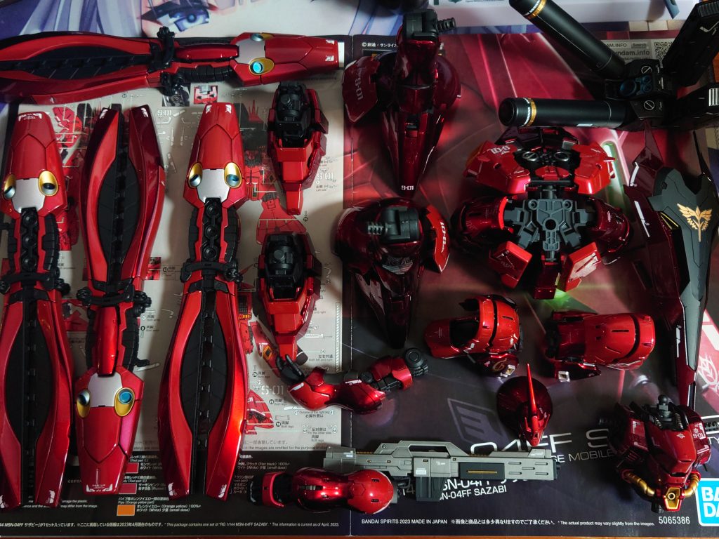 あっせんぶー前の状態。おやおや…おやおやおや…なにやらちょーーーっと数が多いですね???まあ気にしない気にしない(gundam-kao8)