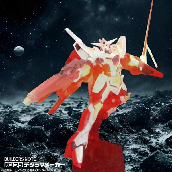 リボーンズガンダム