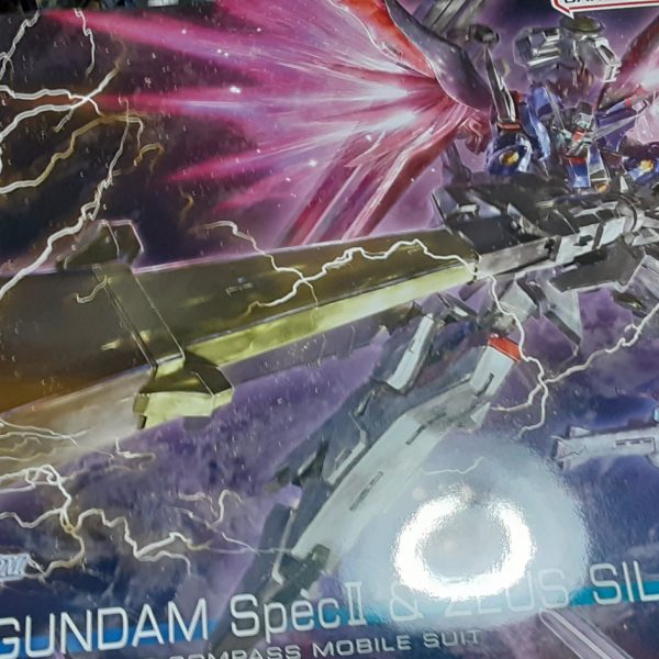 ゼウスシルエット再販‼️