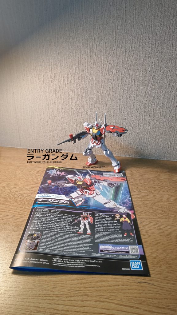 ENTRYGRADE 1/144 ラーガンダム