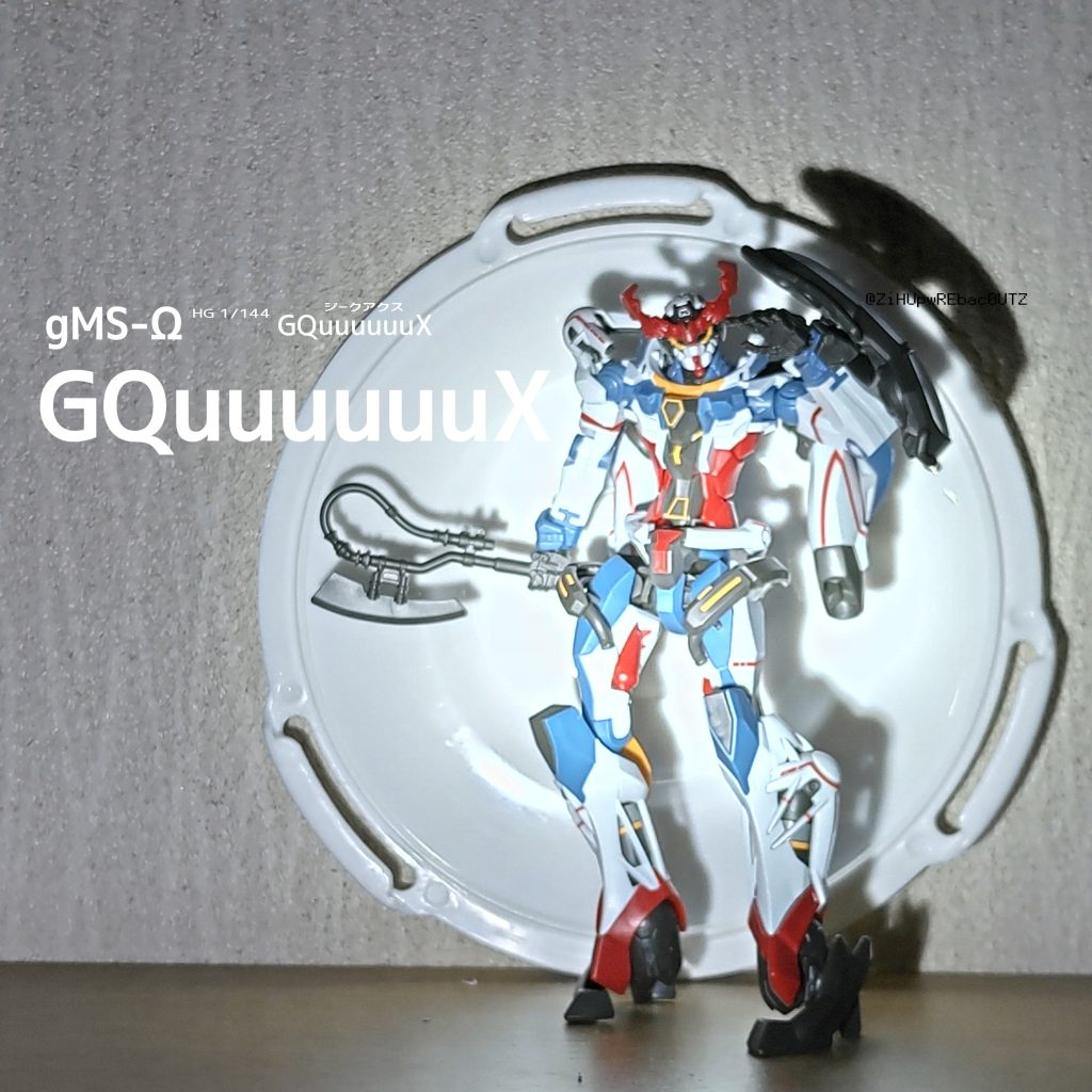 HG GQuuuuuuX