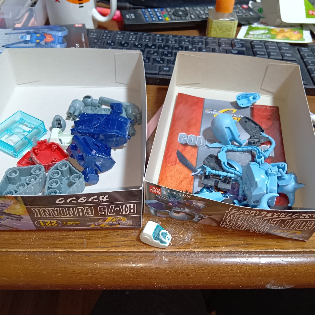 SDは部品数が少ないので、同時進行が可能。