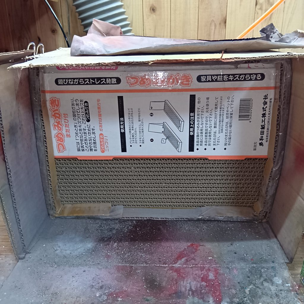 100均で見つけた猫の爪磨きがフィルターにぴったりだと発見!!これで気軽にフィルター交換が出来ます😊なんやかんやと、いい年末年始を送ることができました。今年もガンプライヤー✨楽しみましょう🎍