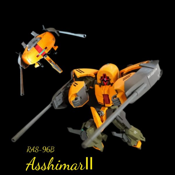 アッシマーⅡ（アンクシャカスタム）