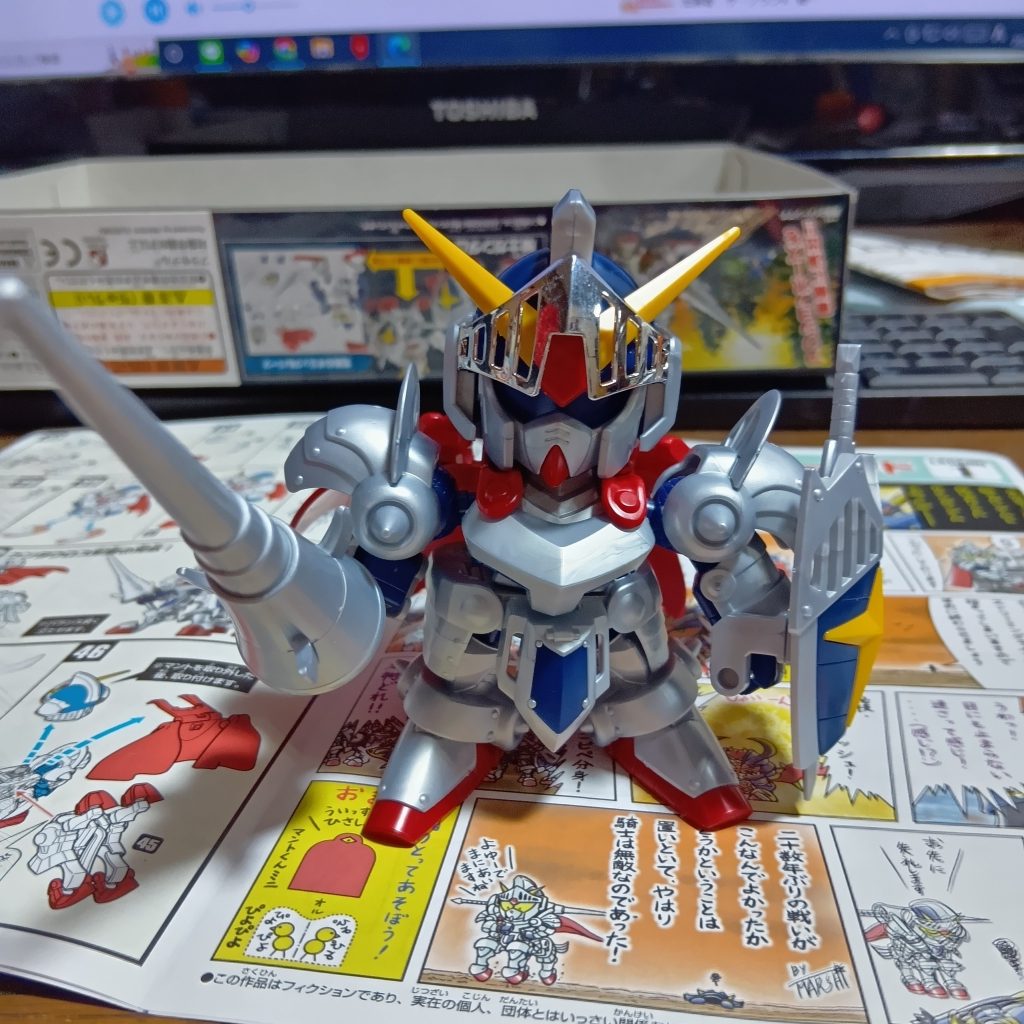 素組で重装甲モード。